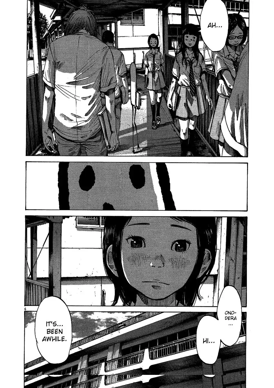 Oyasumi Punpun Chapter 66 7